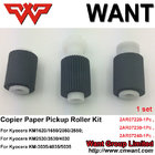 Kyocera Parts KM1620 KM1650 KM2050 KM2550 1620 1650 2050 2550 2AR07220 2AR07230 2AR07240 Pickup Roller With Core