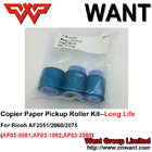 Ricoh Copier Parts AF1060 AF1075 AF1085 AF1105 Paper Pickup Roller For Ricoh AF03-2050;AF03-1065;AF03-0051