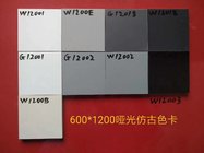 Pure black Color 9.5mm Thickness Porcelain Floor Tile  600X1200mm