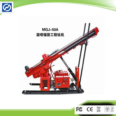 China High Efficient 60m Anchoring Drilling Rig with Crawler supplier