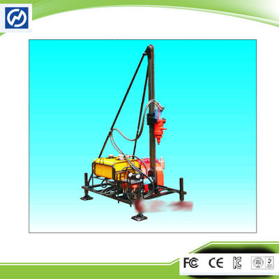 China OEM Available Made in China Hydraulic Mine Drilling Rig supplier