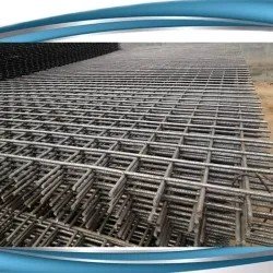 Concrete Floor Rib Wire Panels Factory Prices Welded Steel Reinforcing Mesh/welded wire mesh