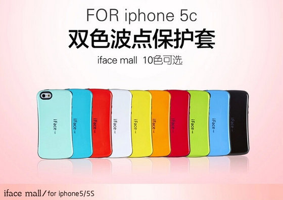 China 12 Color Available Iface Mall Phone Case for iPhone 5c,iface mall case for iphone 5c i5c supplier