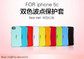 12 Color Available Iface Mall Phone Case for iPhone 5c,iface mall case for iphone 5c i5c supplier