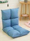 Living room furniture sets Legless floor foldable sofa chair for adjustable