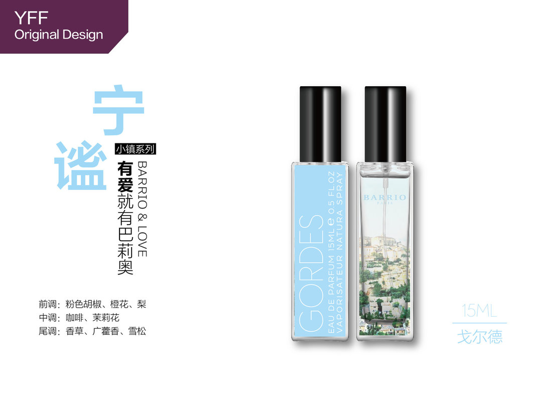 BARRIO PARIS GORDES Peaceful Town Popular Perfumes 15ml Size Good Smelling supplier