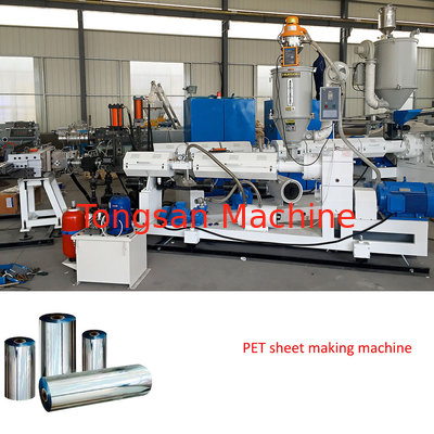 plastic sheet extrusion line PET sheet extrusion machine