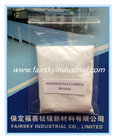 Magnesium Fluoride(FAIRSKY )98%Min&Leading supplier in China