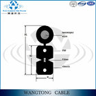 FRP strength member 2 core drop cable GJYXFCH with LSZH cable
