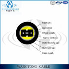 FTTH outdoor 1/2/4/8/12 cores G652D/G657A1/2 single mode GJXFHA bow-type drop cable for duct