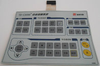 China Micro Wave Oven Membrane Switch And Backlight Membrane Keypad With Metal Dome distributor
