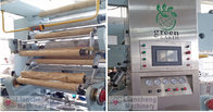 LC1050M 300m/m solventless 3 rollers lamination machine PS Dry Laminator energy-saving 35% ~ 40% Non-toxic Eight motors