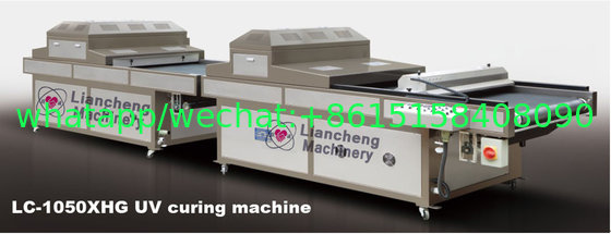 LC-1050XH Snow snowflake effect UV Snow uv cure machine/Photo-solidifying machine cigarette and wine packing case