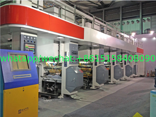 ELS High Speed Poly Bag Printing Machine Manufacturer 300m/min 750mm unwind/rewind 3-50kgf servo motor