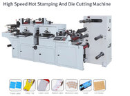 LC-MQ350G Two Station Label Die Cutting Machine For Die Cutting And Hot Stamping 400times/min 70m/min