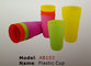 FBAB106 for wholesales eco-friendly PS/PP material engraved cup supplier