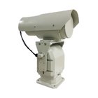 PTZ fixed and telephoto thermal infrared camera for anti-terror