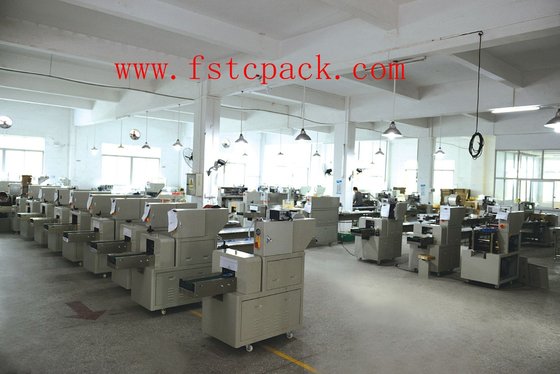 Automatic Rice cake Packaging Machine, rice cake packing machine,cake wrapping machine