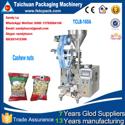 Rainbow Candy / M&M candy Vertical Packaging Machine with beautiful bag