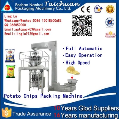 high accuracy automatic washing powder packing machine in small business price