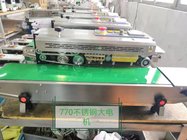 Taichuan factory price fill sealing food packing machine in business