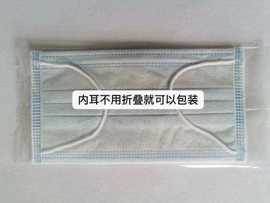 automatic plastic packaging machine chocolate bar packaging machine pouch packing machine