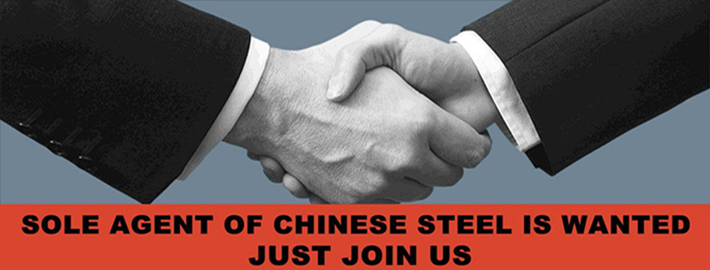 China best Hot Rolled Steel Coil on sales