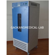 China Digital microbiology thermostatic laboratory incubator supplier