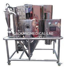 China 5L high speed centrifugal spray dryer for egg ,arabic gum powder drying supplier