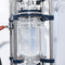 Wholesale double layer jacketed 100 liter glass reactor with optional explosion proof supplier