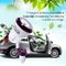 NEW Generation Nanum Air Humidifier for Car Oil Aroma Diffuser CZ-002 supplier