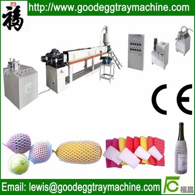 EPE Foam Net Extrusion Line(FCEPEW-70)