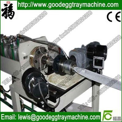 EPE Foam Fruit Net Extruder (FCEPEW-75 )