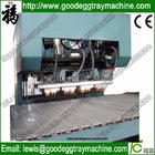 Pulp Moulding Machine(FC-ZMW-3)