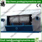 Automatic Plate Molding Machine(FC-ZMG6-48)