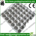 China egg tray producing machine for pulp moulded products
