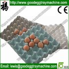 Paper egg tray or egg box making machine