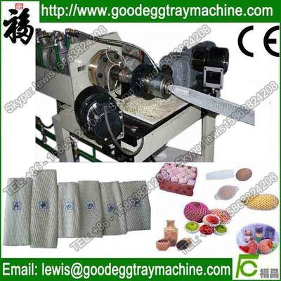 Plastic Net Extrusion Line(FC-75)