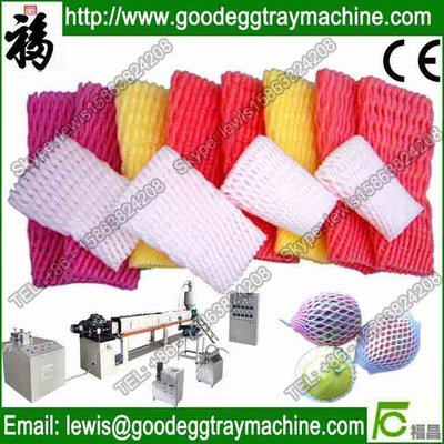 Plastic Net Making Machinery