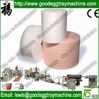 EPE recycling / granulation machine