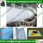 EPE/PE/LDPE Packaging Material extrusion line