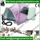 EPE plastic product making machinery(FCFPM-200)