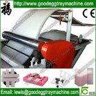 Supplying FC-1500 EPE Foam Thickening Machine