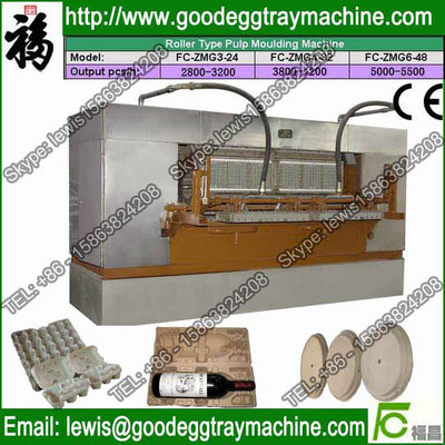 3800-5000 pcs/h Paper Egg Tray Making Machienry (FC-ZMG6-48)