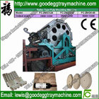 Small capacity of egg tray molding machine