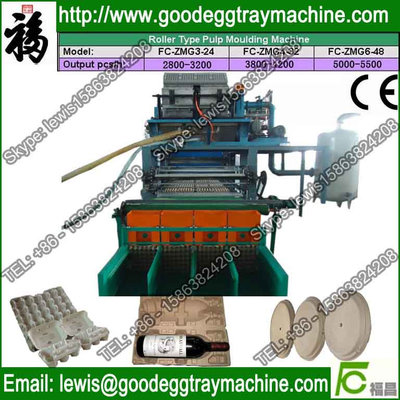 Agricultural and industrial pulp tray equipment