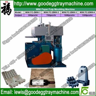 24 Egg Tray Making Machinery