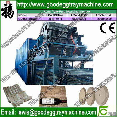 New Egg Tray Forming Machine with Most Skilled Technology