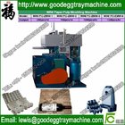 Computer control reciprocating resycle system used paper egg tray machine