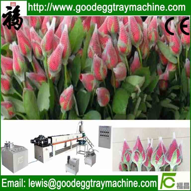 EPE Foam plastic roses net Making Machinery